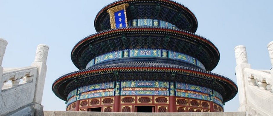 Temple of Heaven